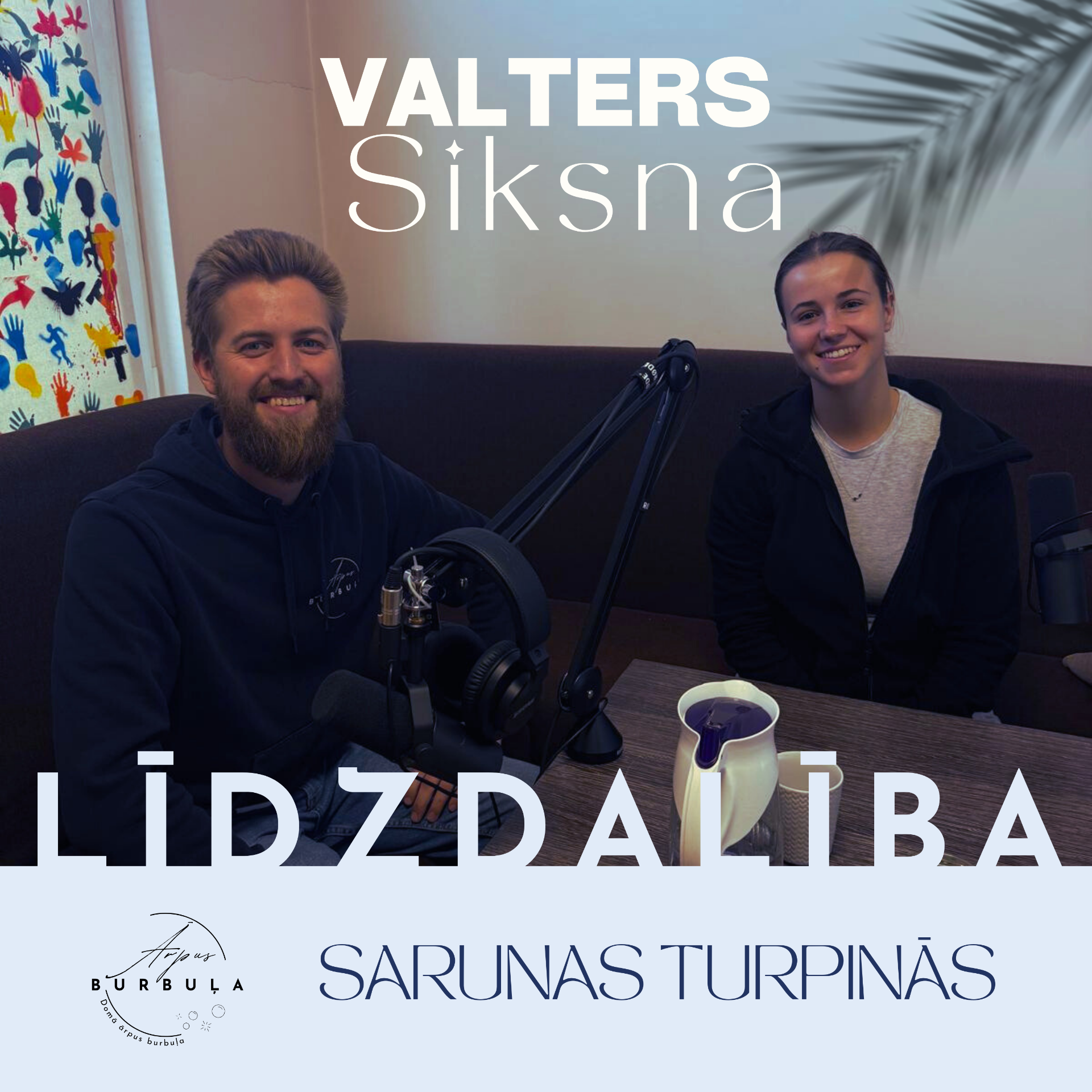 Šajā epizodē Katrīna sarunājas ar Valteru par līdzdalību jauniešu vidē — kā iesaistīties, ietekmēt un mainīt savu kopienu, sākot ar vienu soli. 💬✨
