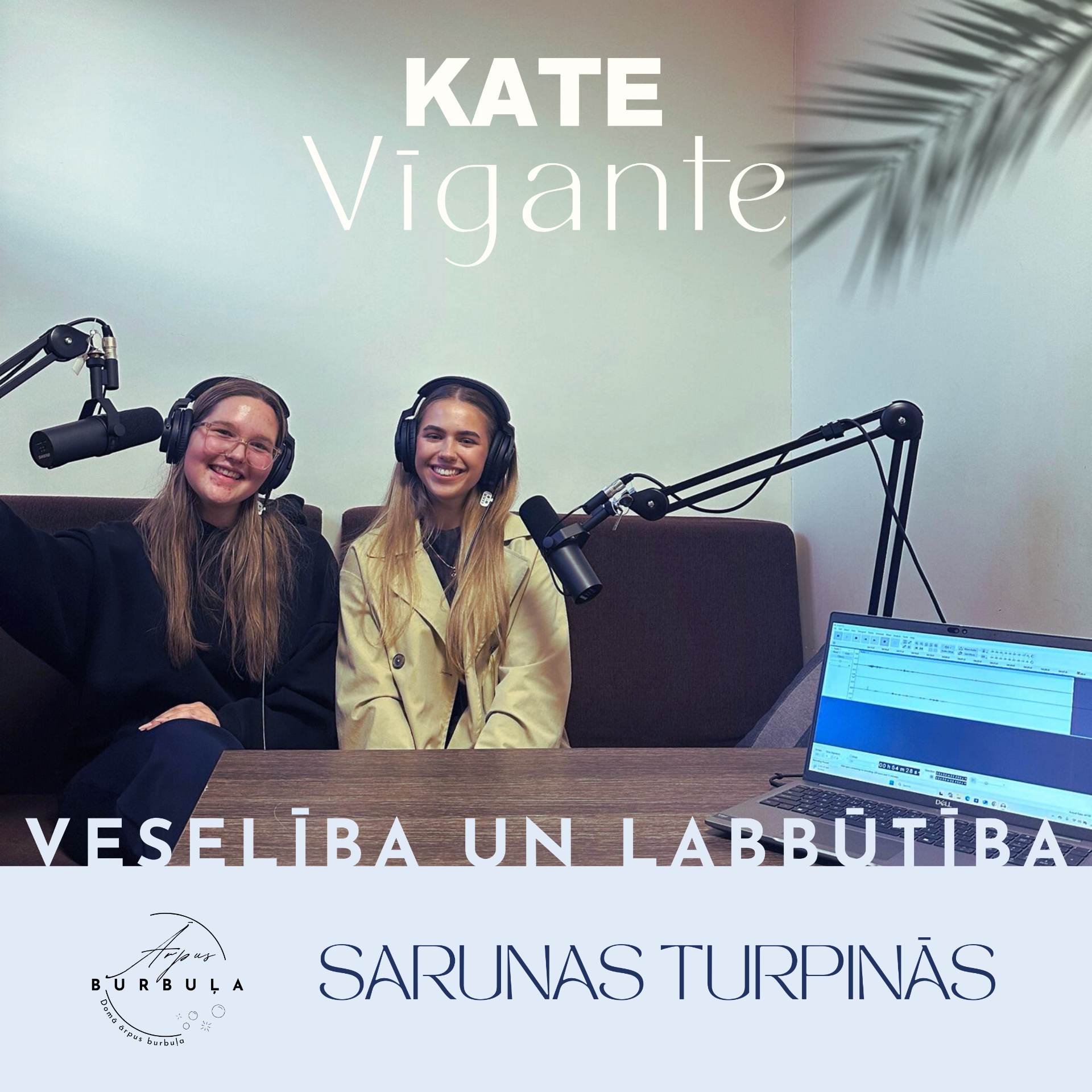 Šajā epizodē Eva sarunājas ar Kati Vīganti par veselību un labbūtību — par pašaprūpi, līdzsvaru un mazo soļu nozīmi ceļā uz harmoniju ar sevi. 💬✨