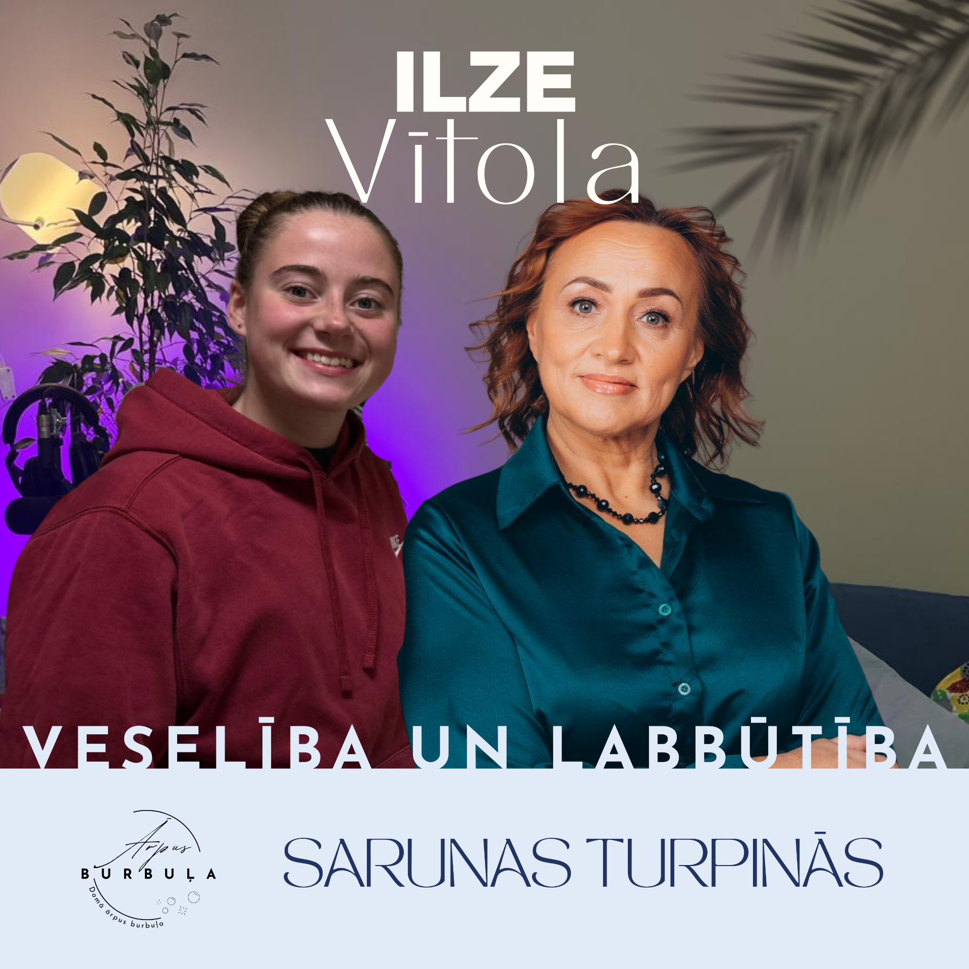 🌿Šajā epizodē Baiba sarunājas ar Ilzi Vītolu — deputāti, kurai svarīga jauniešu iesaiste sabiedrībā un līdzdalība pārmaiņās. Ilze dalās pārdomās par to, kā saglabāt mentālo veselību aktīvajā politikas ikdienā, kā iedrošināt jauniešus būt vērīgiem un drosmīgiem. 💬✨